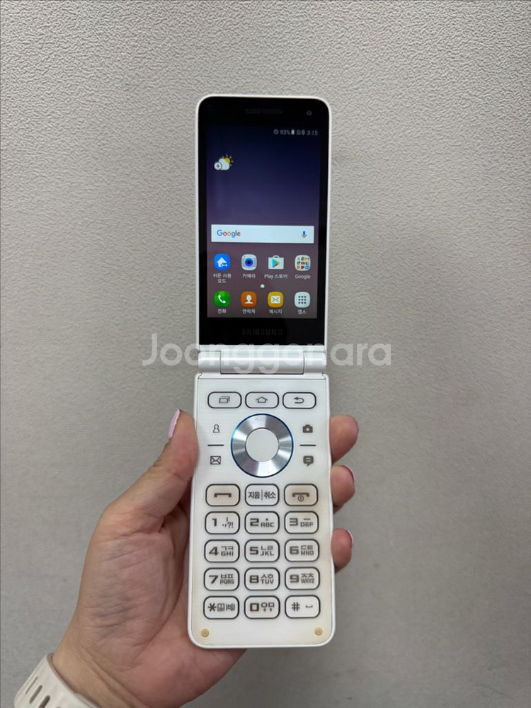 (부산중고폰)갤럭시폴더2 화이트 32기가 판매해요--2