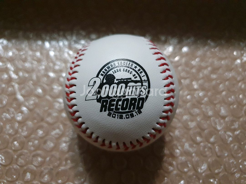 KBO 장성호 2000안타 기념구--0