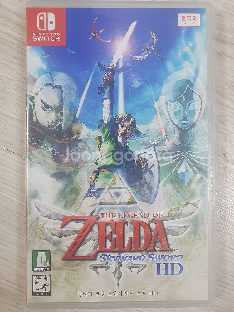 닌텐도 스위치 젤다의전설 스카이워드 소드--0