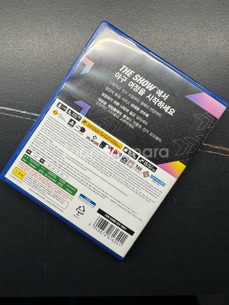 ps5 mlb 더쇼25--1