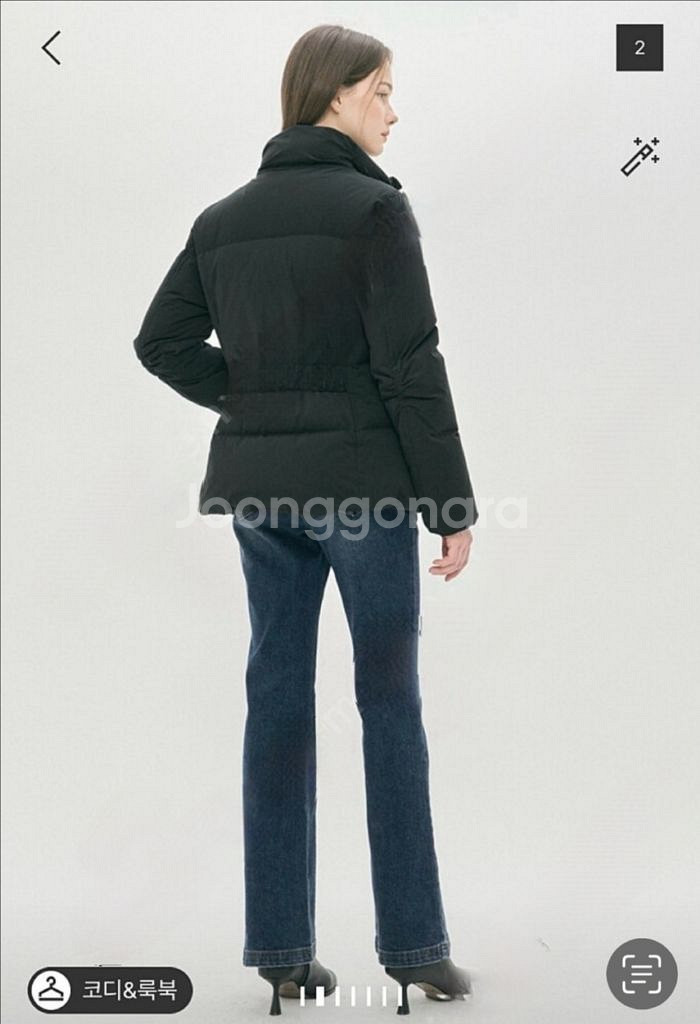 마인 구스 마인 패딩 (한섬팸셀 타임 더캐시미어 랑방)--1