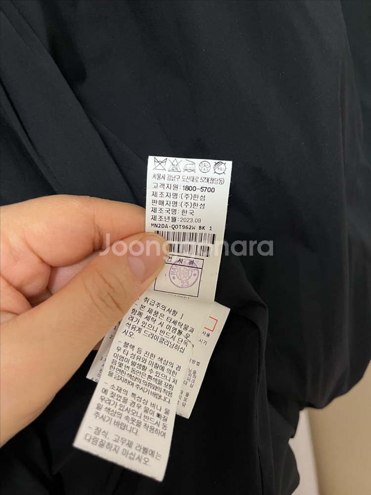 마인 구스 마인 패딩 (한섬팸셀 타임 더캐시미어 랑방)--9