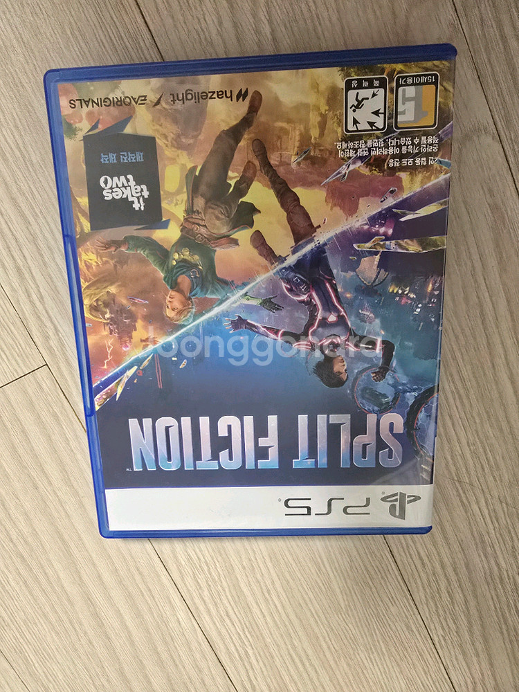 ps5 스플릿픽션--0