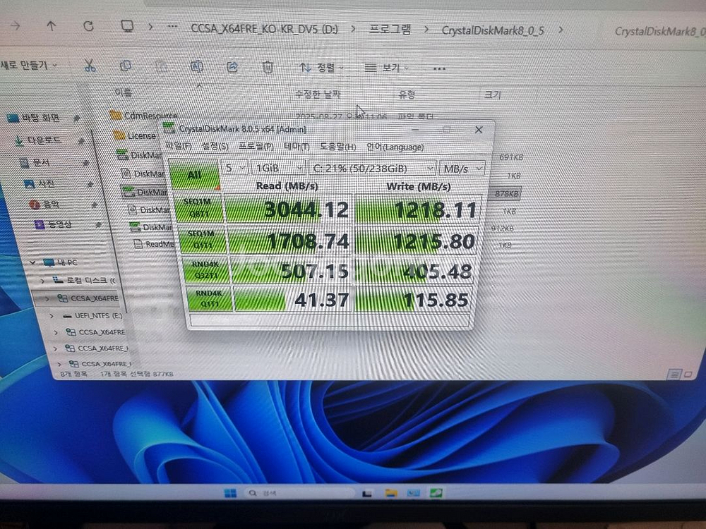 i5-10400 gtx1660ti 게이밍 컴퓨터--4