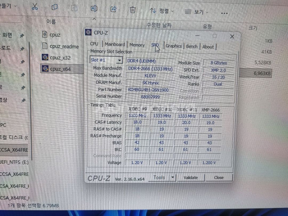 i5-10400 gtx1660ti 게이밍 컴퓨터--8