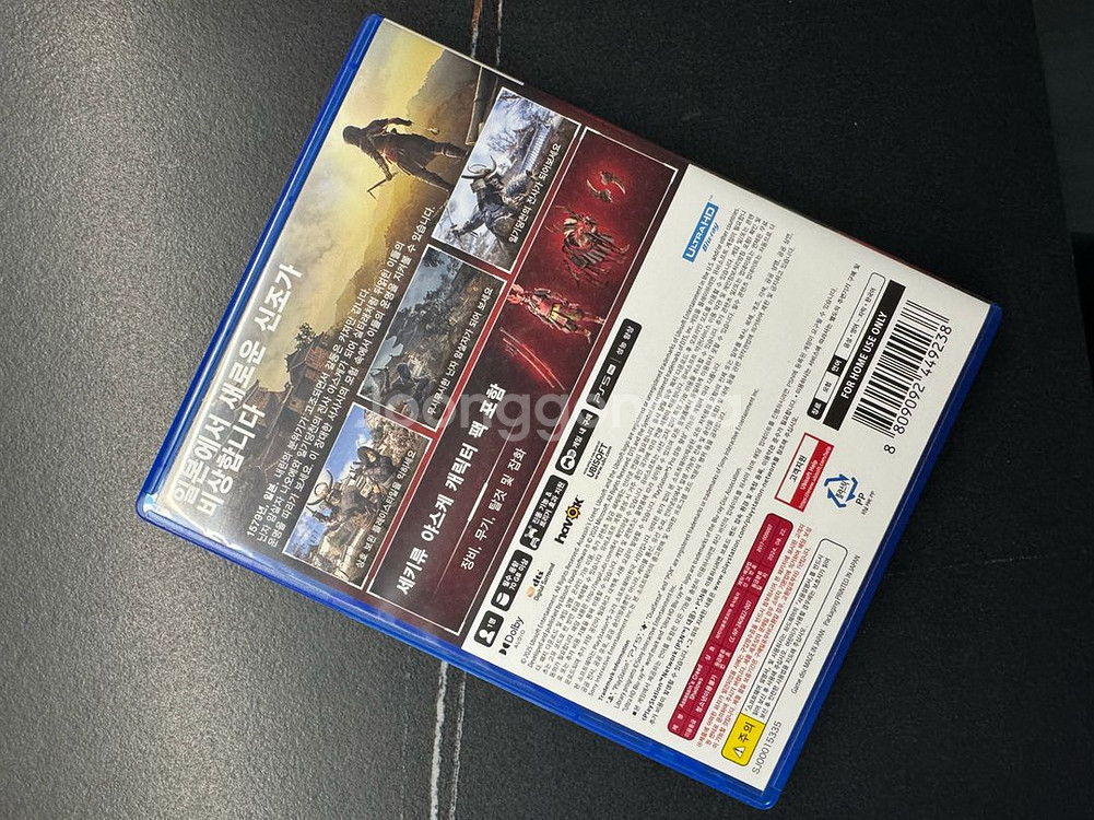 ps5 어쌔신 크리드 섀도우스--2