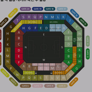 10/10(금) 대한민국 vs 브라질 3등석B 최저가