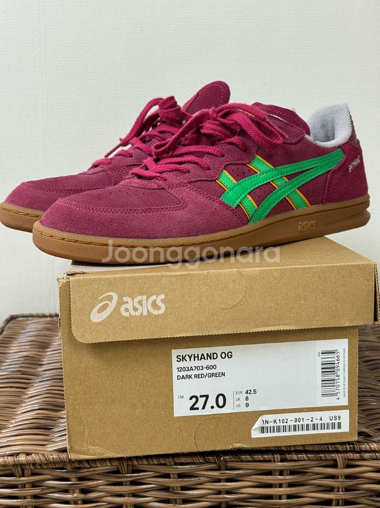 꼼데가르송 아식스 스카이핸드 og--5