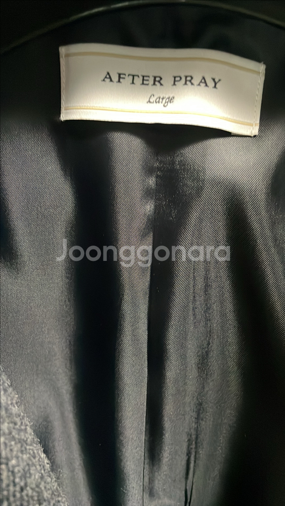 애프터프레이 해링턴 블루종 차콜--3