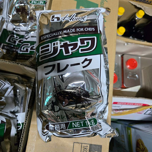 하우스 자바 카레 후레이크 (1봉*1kg)