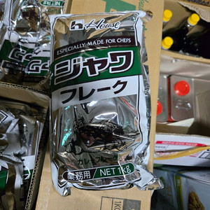 하우스 자바 카레 후레이크 (1봉*1kg)
