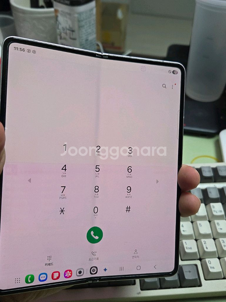 (2384)갤럭시z폴드3 256 판매--0