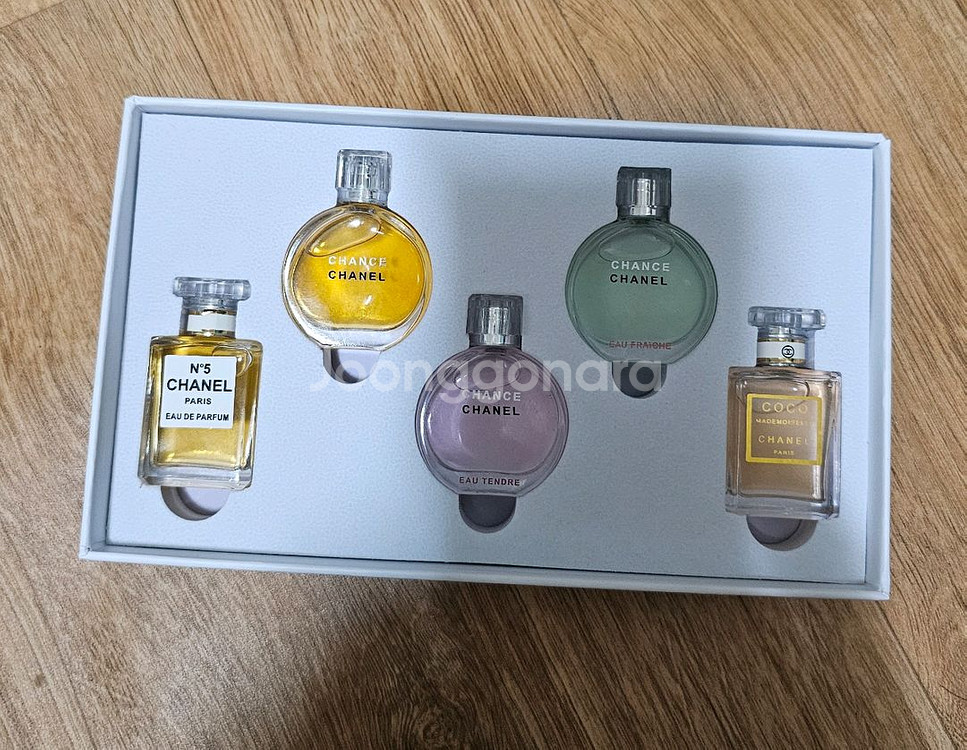 고퀄향수 댓판(급전)--1