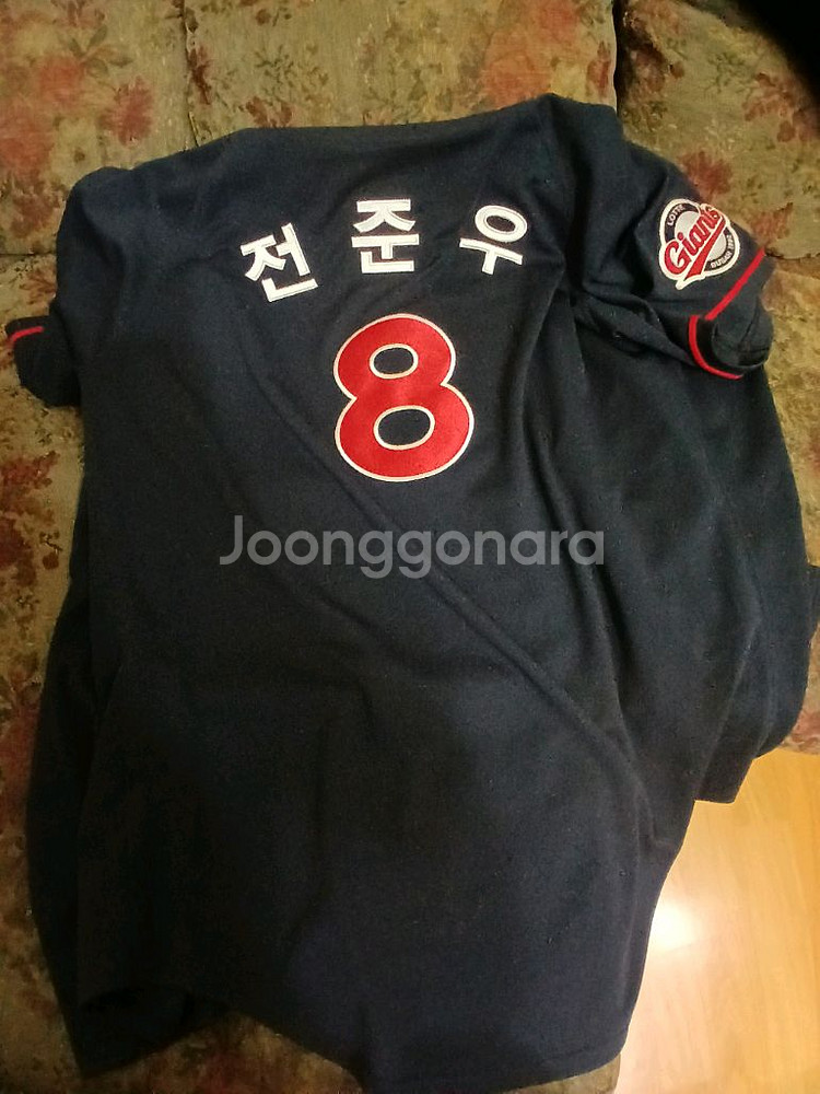 롯데 전준우 유니폼 120--0