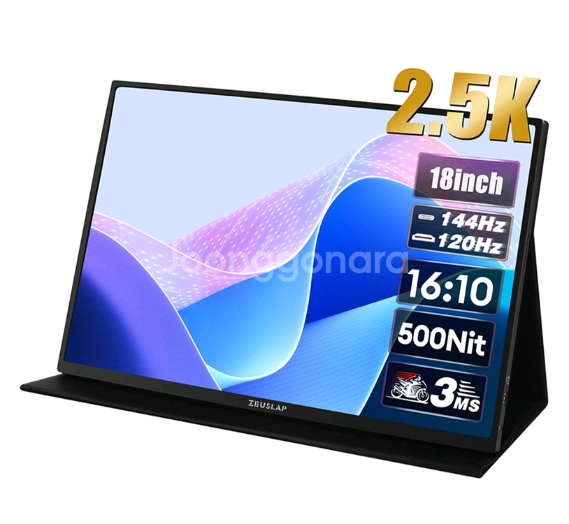 제우스랩2.5K 144HZ 포터블모니터 18인치Z18K--0