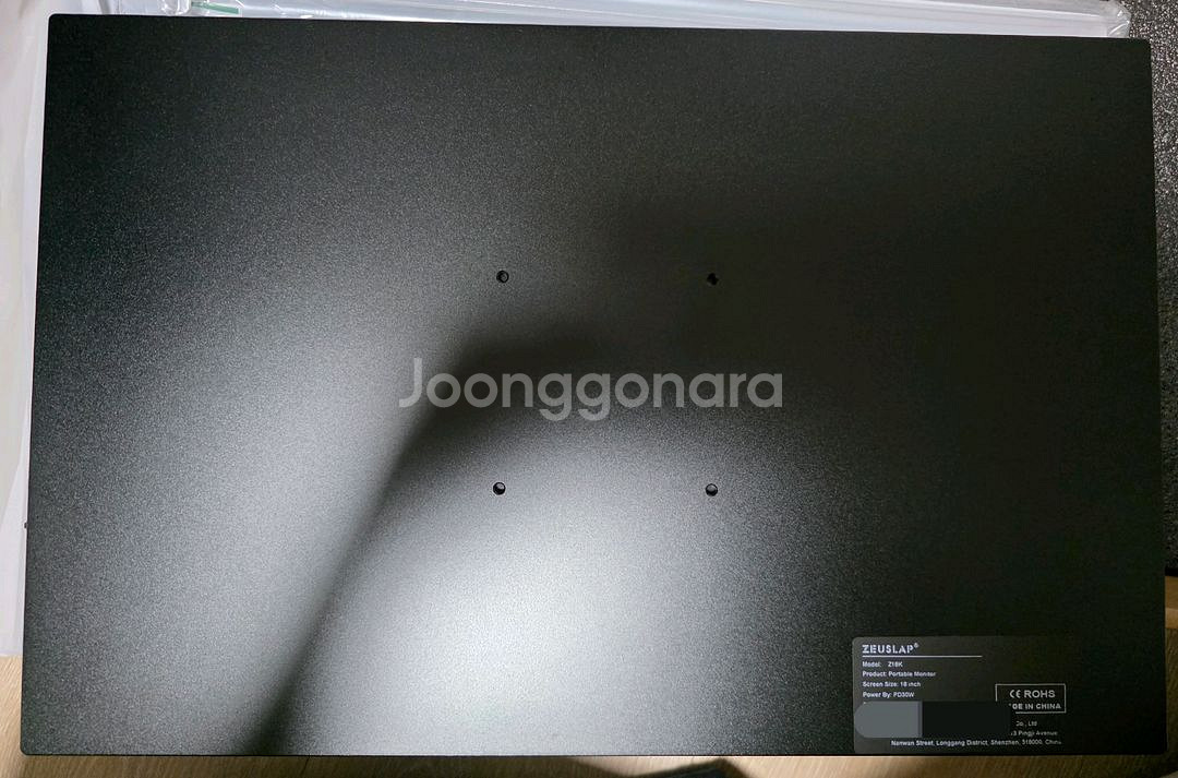 제우스랩2.5K 144HZ 포터블모니터 18인치Z18K--5