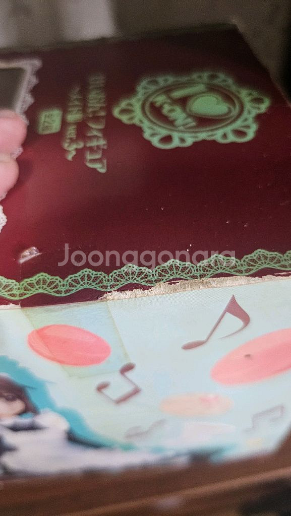 케이온 유이 SQ 우산 메이드 피규어 미개봉 판매합니다--4