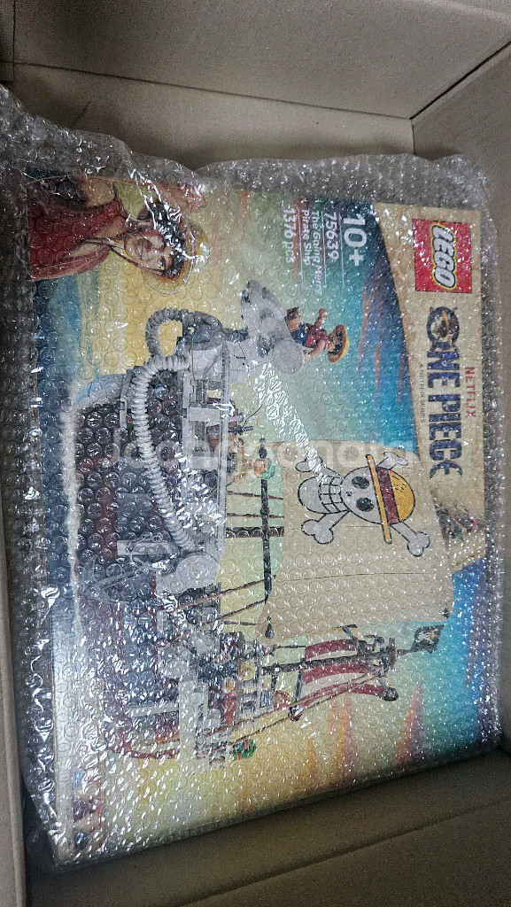 레고 고잉메리호 75639 미개봉 새상품 판매합니다--1