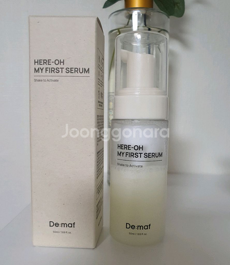 디마프 마이퍼스트세럼 만능기초 50ml 2개--0