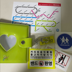 qwer 휴게소 역조공 포카바인더 콜북 큐떱 굿즈 쵸단