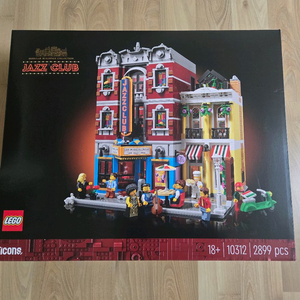 레고째즈클럽 (10312)미개봉 misb 판매