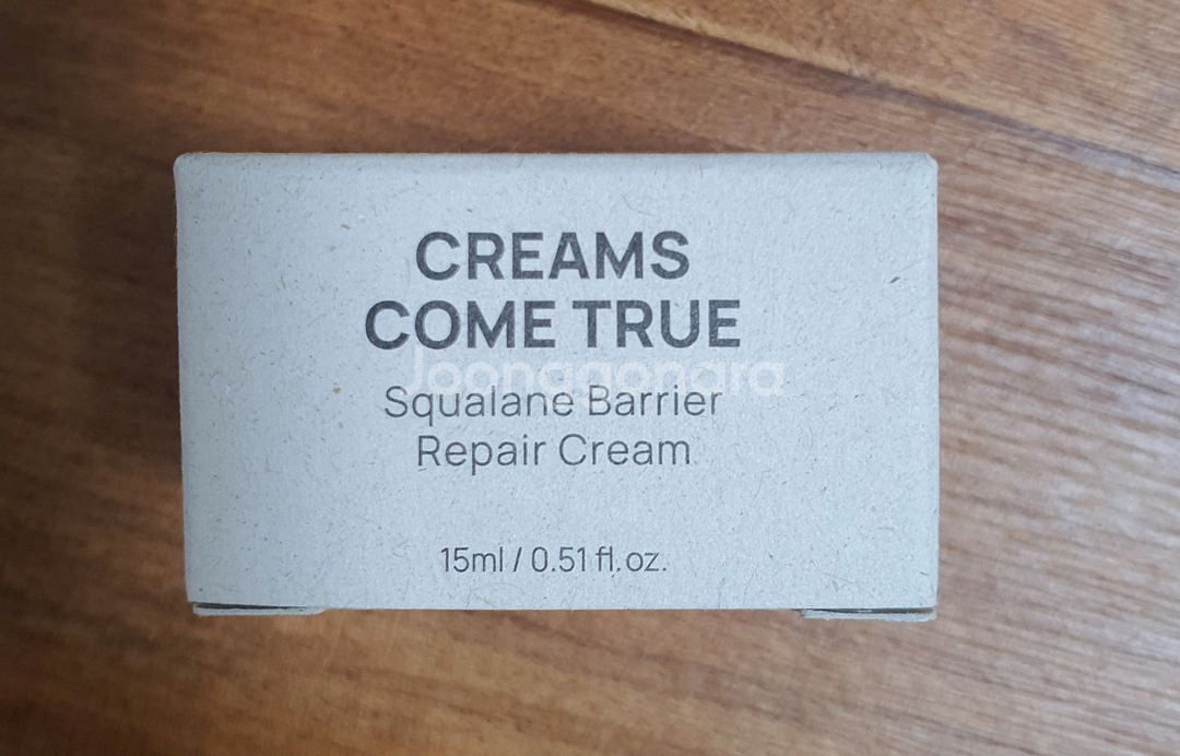 디마프 크림스컴트루 리페어크림 15ml 새상품--0