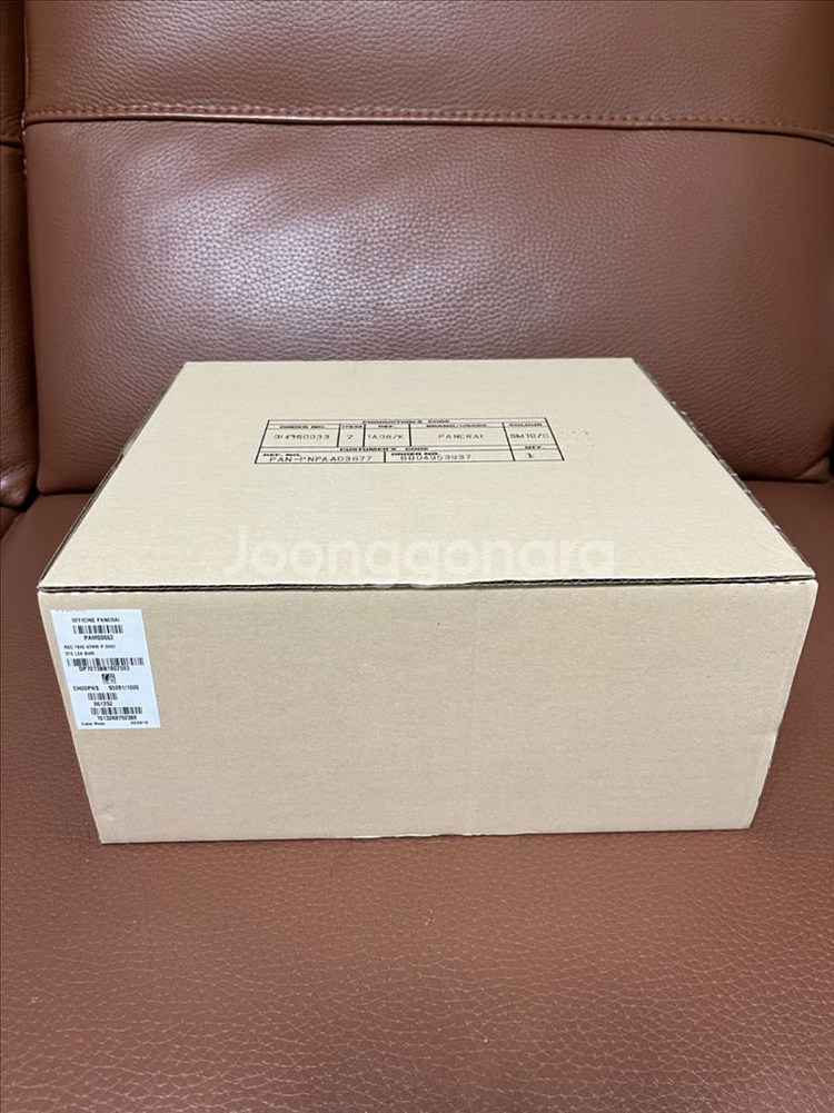 파네라이 한정판 pam662 (라떼 다이얼) 새상품급--6