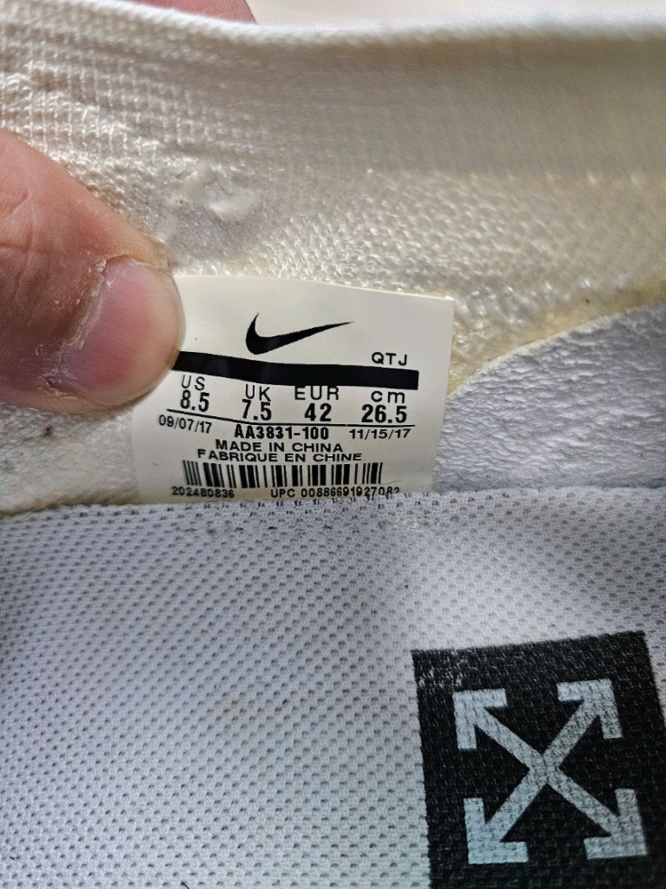 나이키 오프화이트 베이퍼맥스 265 이미지