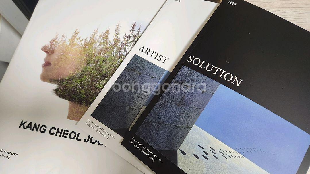 2026 시대인재 강철중 모의고사 + N제 시즌2 택포--0