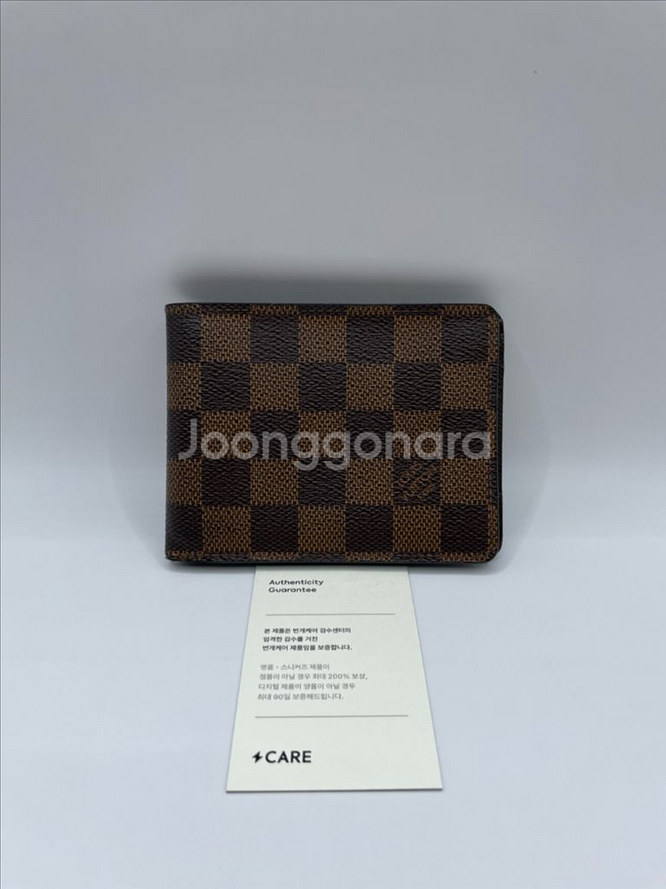 루이비통 멀티플 다미에 반지갑 N60895--0