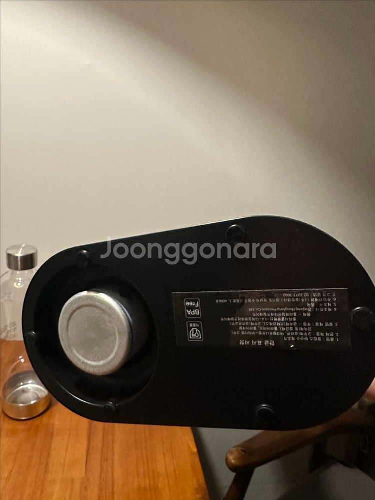 필립스 탄산수 제조기 탄산실린더--2