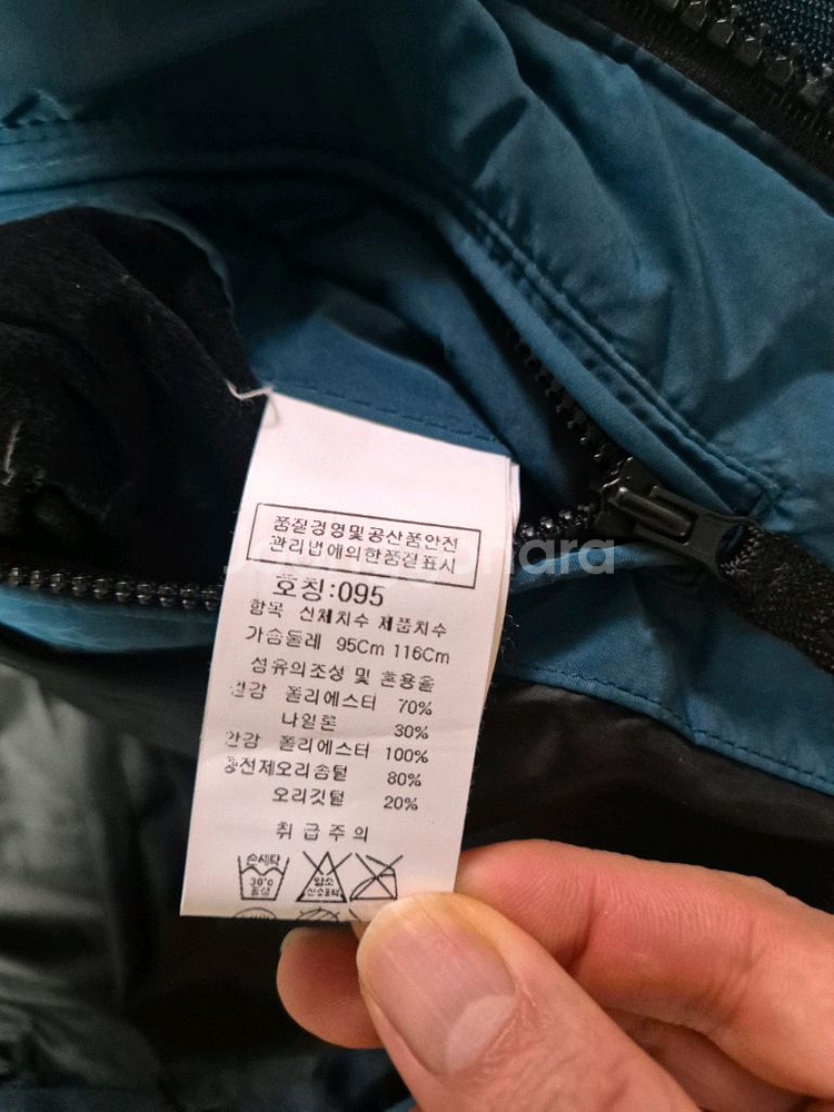 cp컴퍼니 라쿤패딩 95(백화점 정품)--6