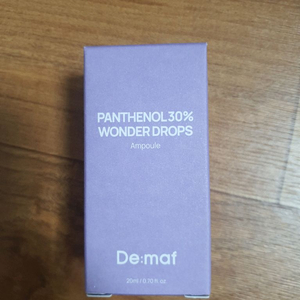 디마프 판테놀 20% 원더 드롭스 앰플 새상품 20ml