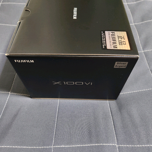 X100VI 후지필름 실버색상 미개봉 미사용 판매합니다