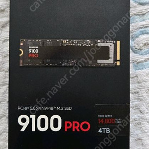 [미개봉 국내] 삼성전자 SSD 9100 PRO 4T