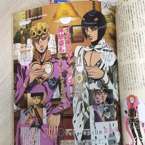 죠죠의 기묘한 모험 서적 죠죠5부 . 죠죠6251