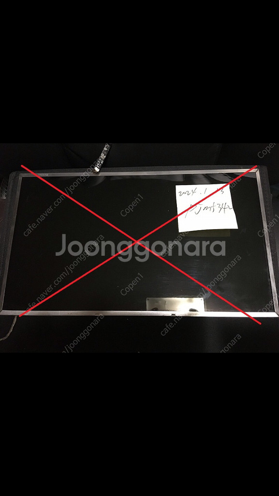 삼성 SENS NT-R530-JA55 부품/쿨러방열판,--6
