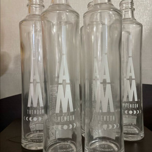 리큐르 더문 공병