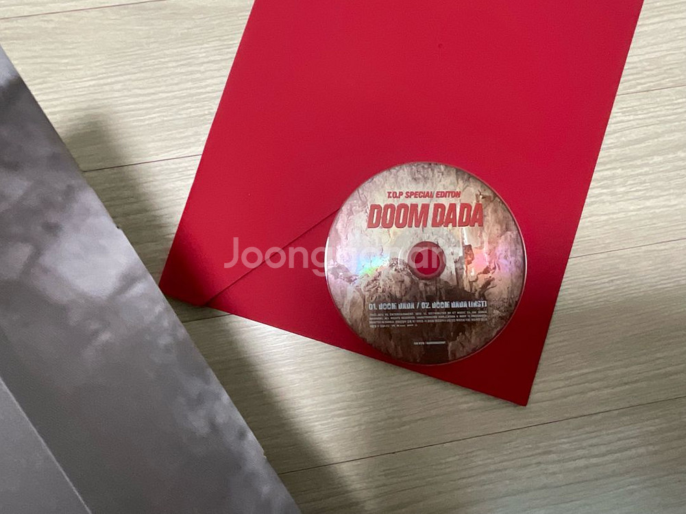 빅뱅 탑 둠다다 탑둠다다--1