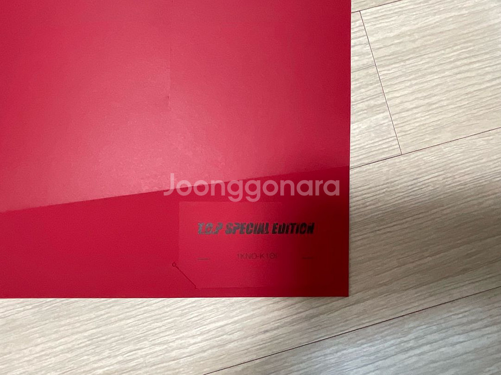 빅뱅 탑 둠다다 탑둠다다--5