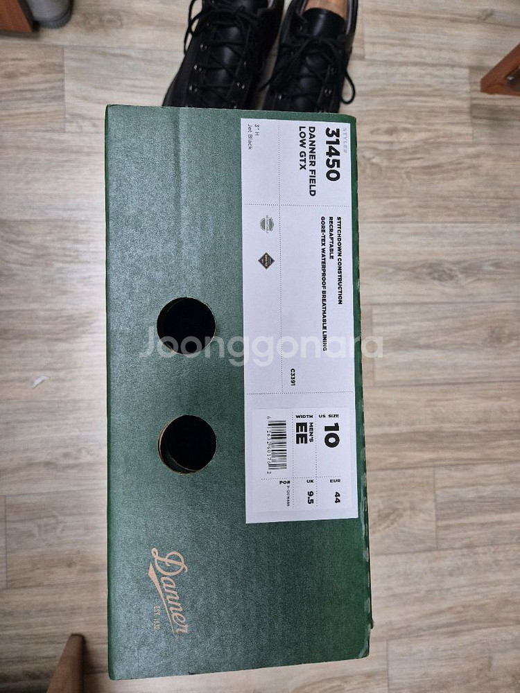 대너 필드로우 GTX 블랙 10EE 블랙 280--1