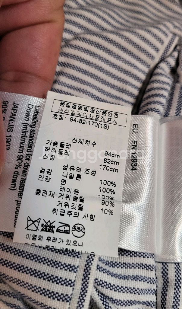 몽클레어 감마블루 구스다운패딩--3