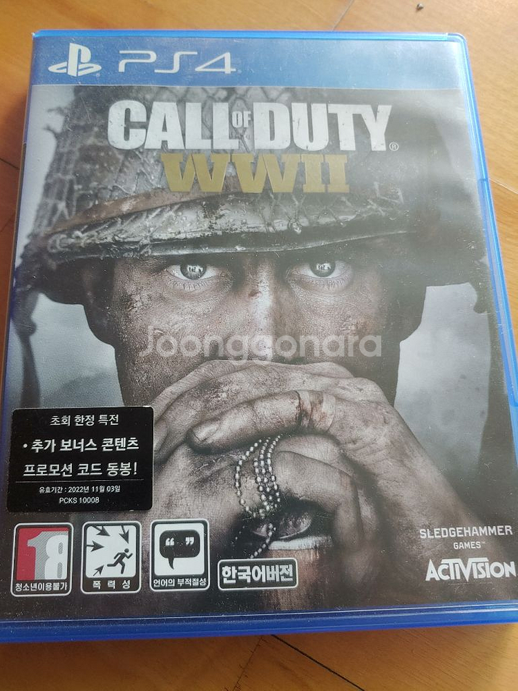 ps4 콜오브듀티ww2 월드워2--0