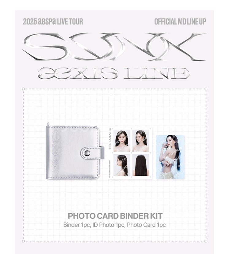 에스파 콘서트 엠디 바인더 구합니다!--0