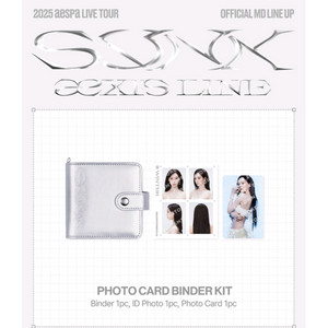 에스파 콘서트 엠디 바인더 구합니다!