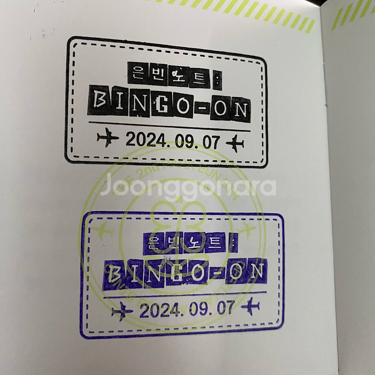 박은빈 빙고 2기 팬클럽 키트 판매--2
