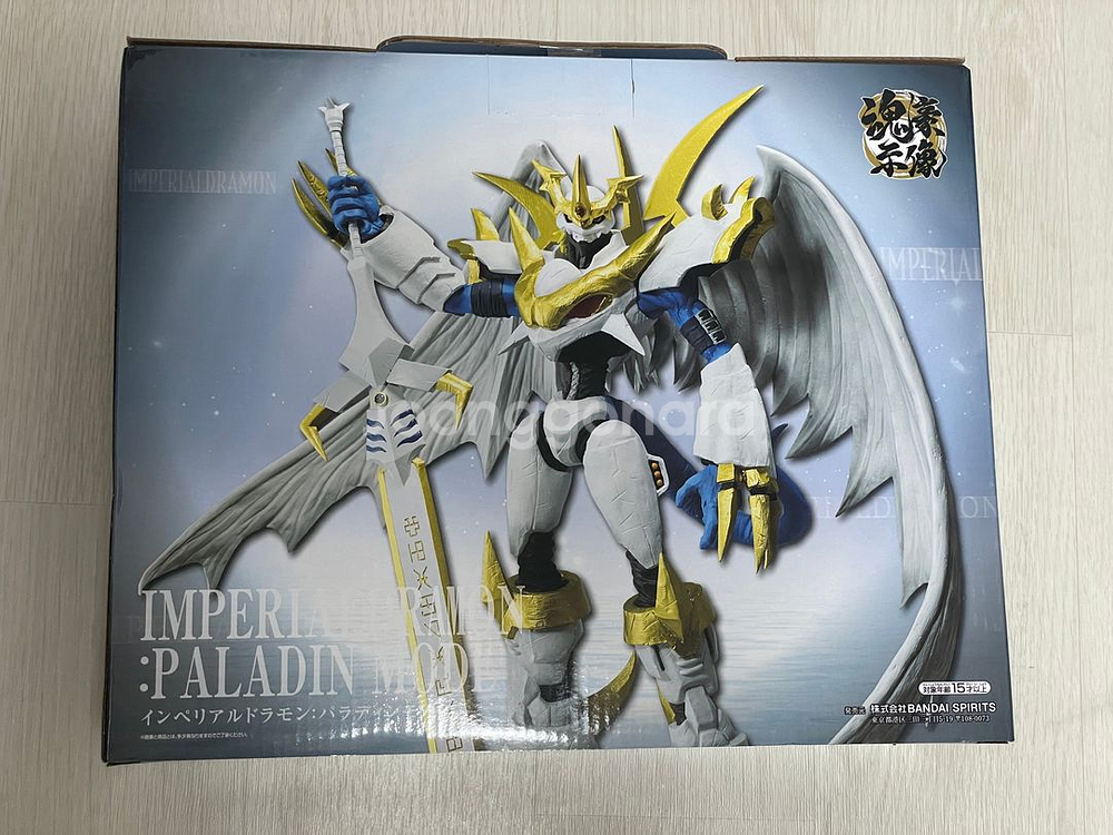 디지몬 빛과어둠의충돌 제일복권(이치방쿠지) B상--0