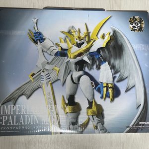 디지몬 빛과어둠의충돌 제일복권(이치방쿠지) B상