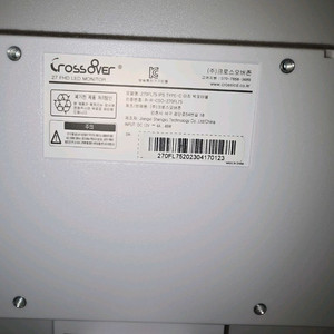 크로스오버 터치 모니터 270FL75