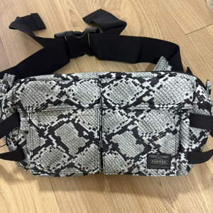 요시다포터 스네이크스킨백